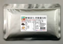 黑糖薑母粉→點圖可放大